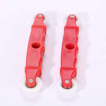 Upscale roller change c press clothing Yarn Press leather Article Changer Window Screen Self-Pulley Window Yarn Wheel Tool Window Yarn Wheel Extravagant