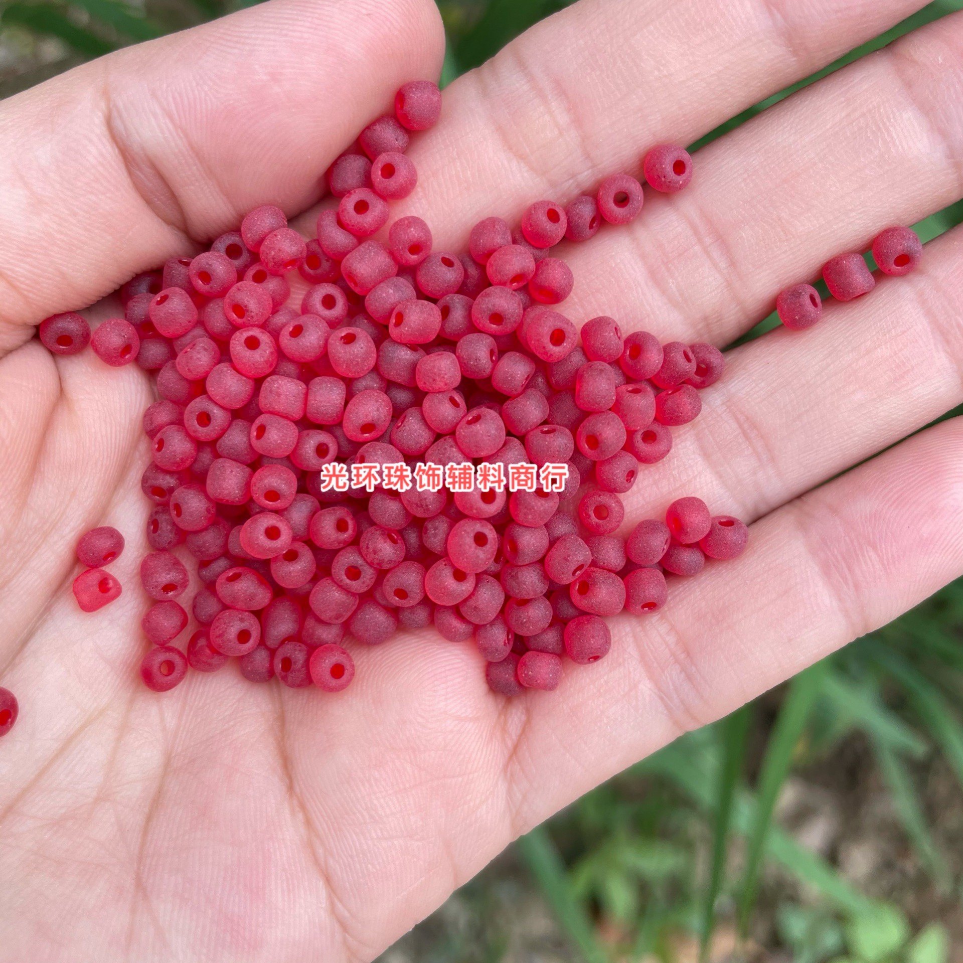 2-3.6mm哑光磨砂红色玻璃米珠手工diy手链项链散珠耳饰饰品配件,淘宝优惠券,粉丝福利购,淘宝优惠卷