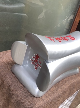 升官发财摆件黄檀木金棺材银棺材纯手工制作马来西亚桌面摆件法器