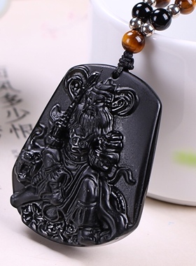 天然水晶黑曜石财神赵公明吊坠