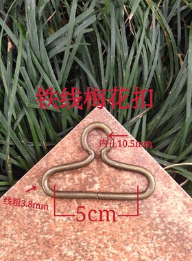 包包五金配件包带方形扣金属扣铁金三档扣方形拉芯针扣钩扣龙虾扣