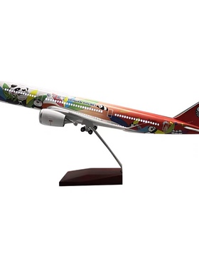 47cm川航熊猫四川航空秀美熊猫350/319/320/330 中国机长同款