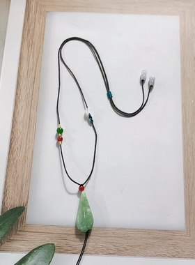 原创1.0细吊坠绳翡翠和田玉蜜蜡