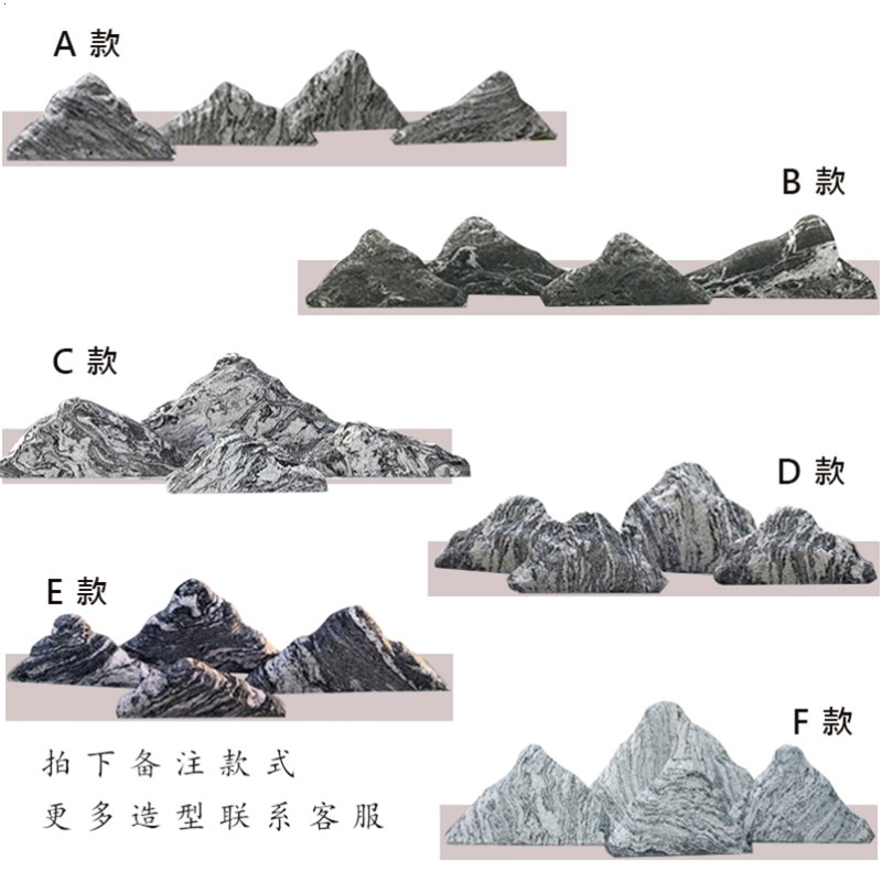 雪浪石切片组合庭院景观石枯水山园林假山石头摆件天W然原石造景 - 图1