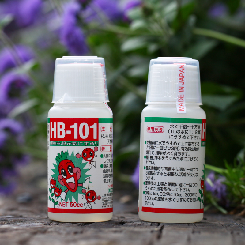 海蒂的花园 HB101活力素月季绣球花卉植物室内花营养液植物通用型 - 图0