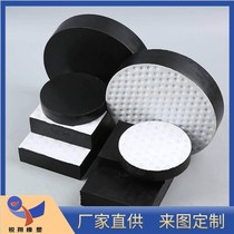 New manufacturer round j-shaped PTFE-plate rubber bridge damping support