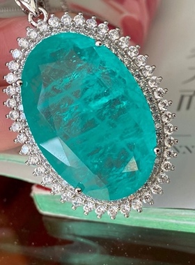 帕拉伊巴碧玺椭圆形配送链子吊坠