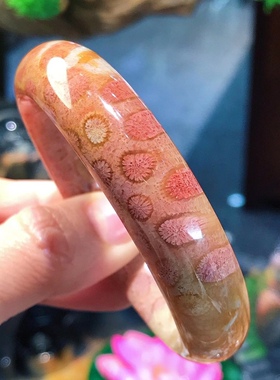 一博珊福精品天然珊瑚玉冰彩手镯女
