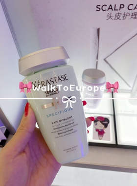 小空姐卡诗洗发水250ml鱼子酱舒缓白金防脱 骄阳奥丽黛丝丰盈