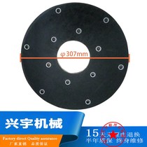 Gear Box Tooth Box Wave Box 06 pieces 16 J accessories Zero connection Rubber disc 