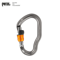 PETZL Climbing VERTIGO Main Lock Outdoor Mountaineering Lock Climbing rock kit Lock Main Lock Main Lock M40A