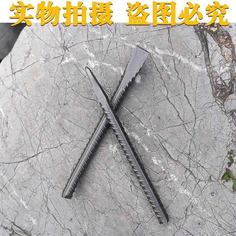 螺纹钢石工扁凿尖凿手工钢凿凿铁工具扁头尖头木工凿子水泥凿刀 - 图2