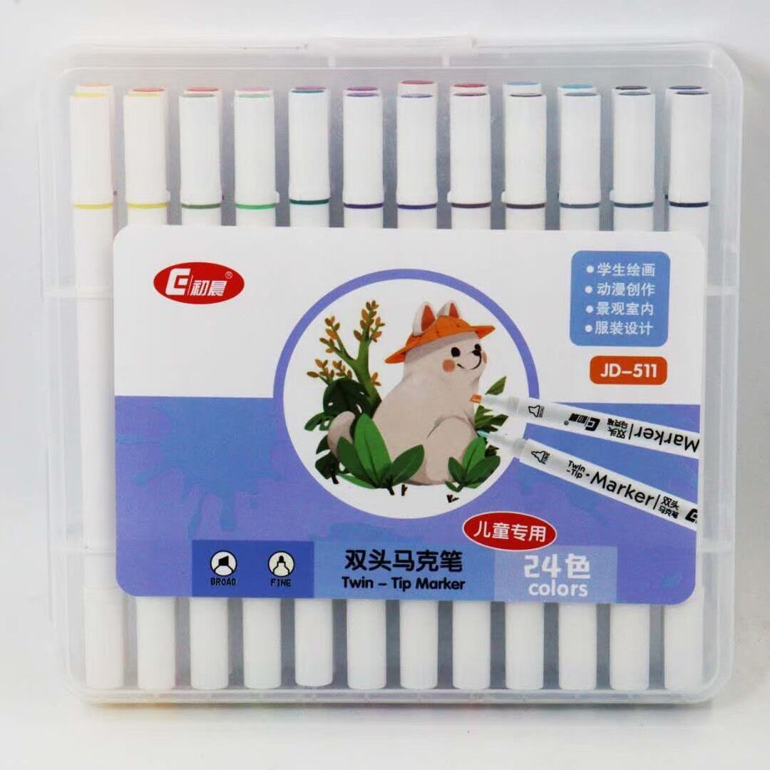 Children's special double-ended marker pen for elementary school students and kindergarten