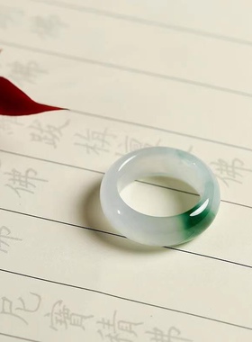 缅甸天然A货翡翠冰种飘绿戒指4.4克 圈口15.