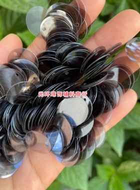diy圆形透明手工缝衣服亮片