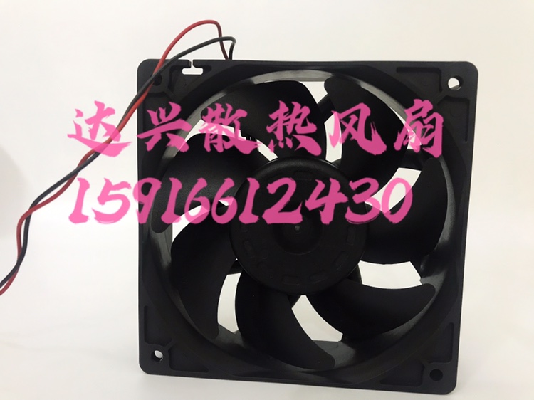 Young.PD 暴力风扇 12038 FD1238B12U 12CM 12V 2.75A 大风量风扇 - 图0