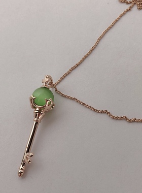 绿色猫眼石十字架钥匙吊坠玫瑰金女细项链子可调节送小朋友饰礼品