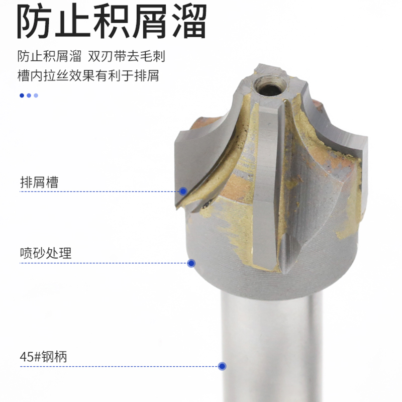 镶合金钨钢内R刀圆弧铣刀立铣刀YW2可非标定制R2R10R15R20 - 图2