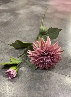 仿真2头东方大丽花大丽菊 婚庆插花 路引 居家摆设 仿真假花 装饰