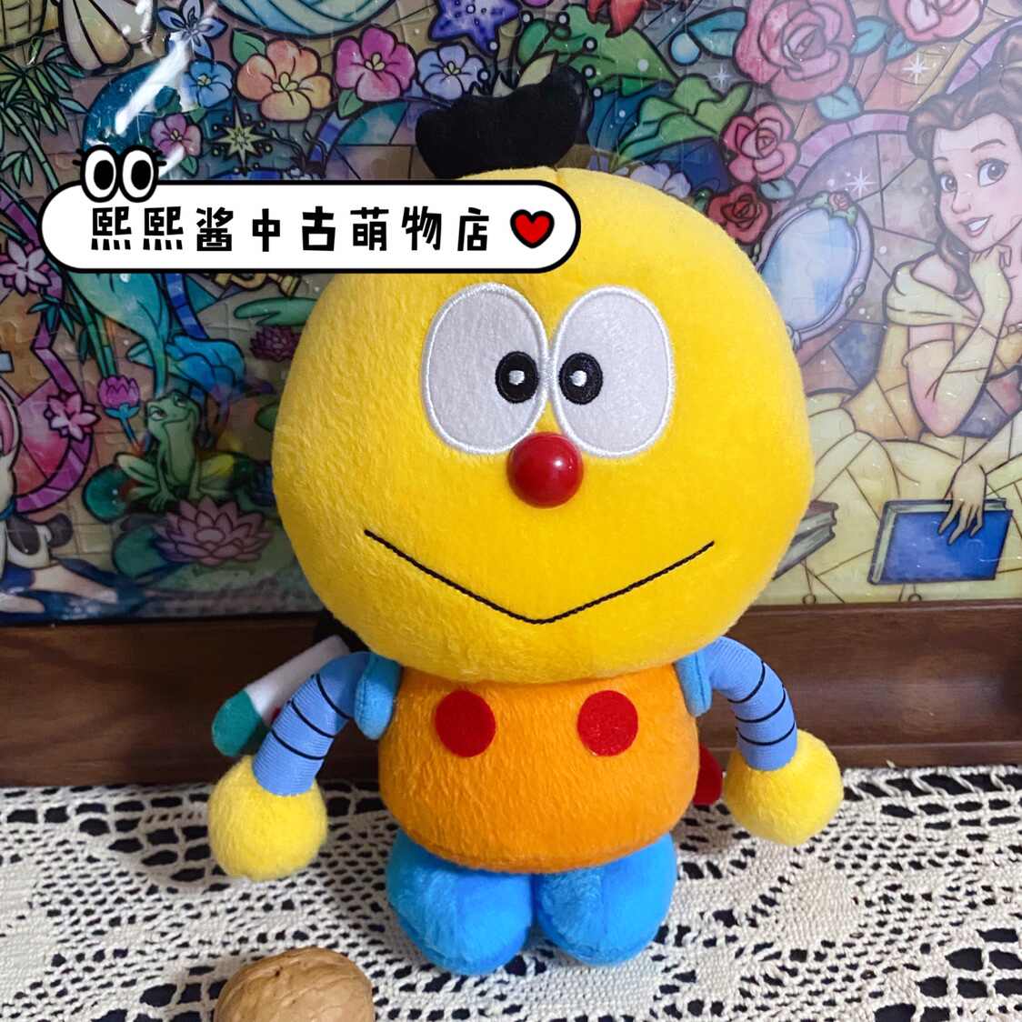 藤子不二雄漫画 新人首单立减十元 21年7月 淘宝海外