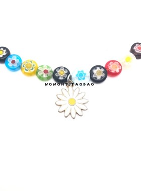 乘风破浪的姐姐琉璃彩花雏菊项链