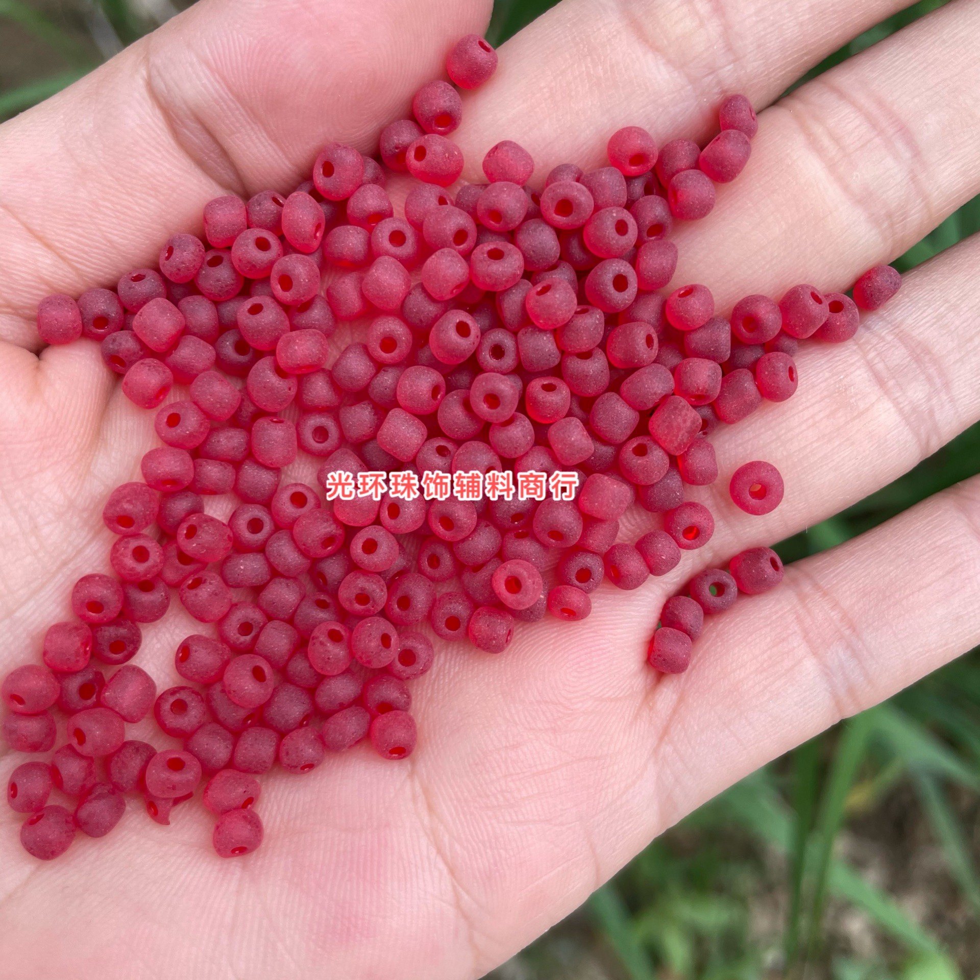 2-3.6mm哑光磨砂红色玻璃米珠手工diy手链项链散珠耳饰饰品配件,淘宝优惠券,粉丝福利购,淘宝优惠卷