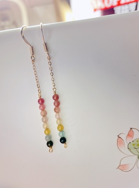 一心一意天然碧玺圆珠耳环耳钩14k包金链条款彩色渐变耳坠女复古