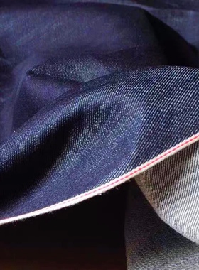 极好的日本进口赤耳丹宁denim很棒牛仔裤布料红边很好的面料加厚
