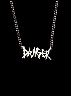 荆棘字母朋克风男女款项链吊坠