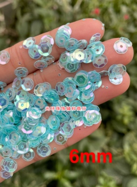 新品 3mm-12mm凹平幻彩粉蓝色亮片DIY散珠饰品珠片手工刺绣材料