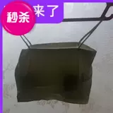 Длинные штаны для влюбленных с пухом, бархатные джинсы с начесом для отдыха, 2020, высокая талия, утиный пух