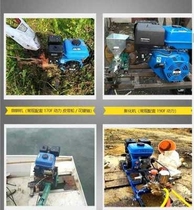 Helicopter Fuel Engine Remote Control Aircraft Six-way Oil Moving Aircraft Helicopter Turboshaft Engine Aircraft