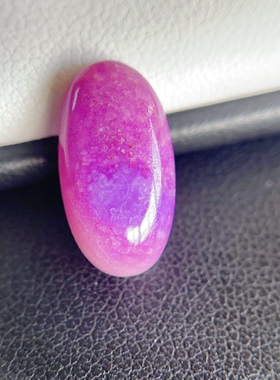 「玺玲珑」蜜桃粉奶昔樱花舒俱来 玉化老料苏纪石裸石戒面吊坠