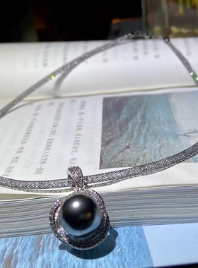 大溪地黑珍珠项链强光吊坠