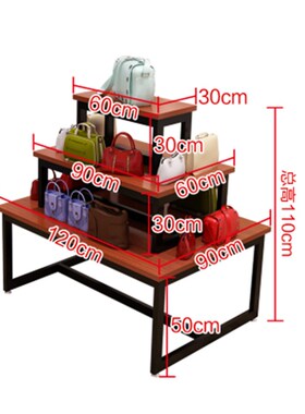 中岛柜化妆品展示柜三层流水台促销展架母婴店鞋店中岛柜鲜花展台