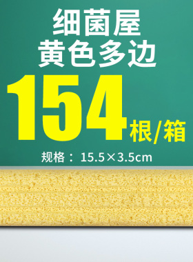 硝化细菌屋整箱方块纳米大号鱼缸大型鱼池专用过滤材料细菌屋滤材