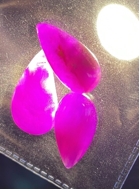 「玺玲珑」凝脂果酱红舒俱来 果冻紫舒俱莱丝绒裸石吊坠项链老料