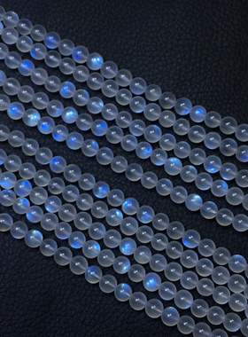 斯里兰卡月光石多圈手