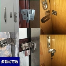 Non-punching stainless steel 90-degree door buttoned door bolt room door push sliding door door lock door lock door lock door lock catch buckle fixing