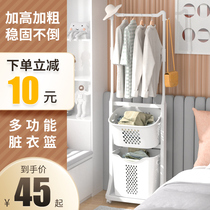 Hanger Ground Floor Bedroom Home Overnight Clothes Containing Hung Clothes Sub-Net Room Corner Simple Rack Clothes Hat Rack