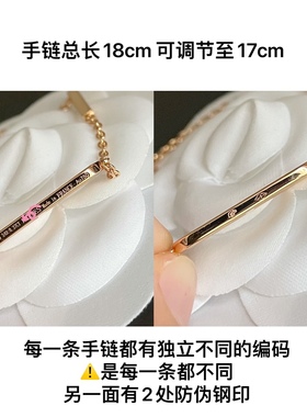 猪鼻子手链女高级感玫瑰金首饰