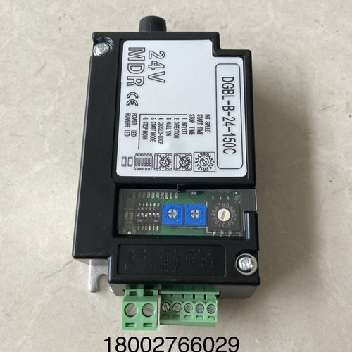 电动滚筒驱动卡DGBL-B-24-150C调速器24V/48V直流控制器 - 图0