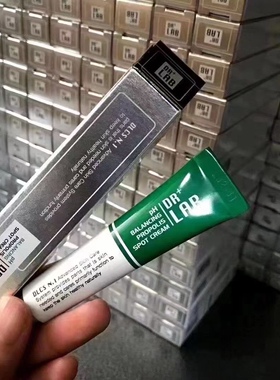 韩国祛痘霜祛痘德莱博面部10g