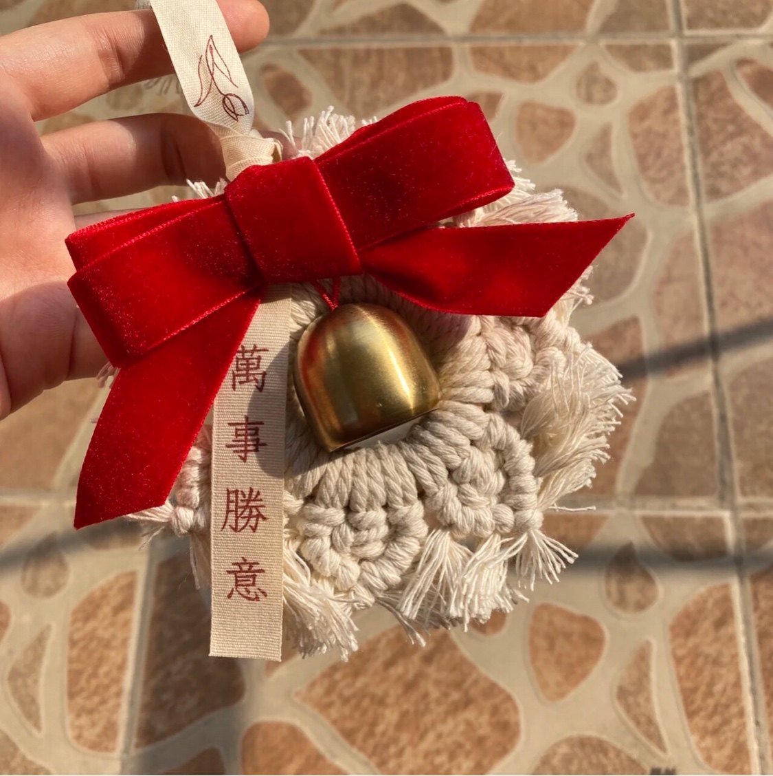 手工祈福车挂成品diy材料包编织平安喜乐装饰挂件礼物风铃伴手礼,淘宝优惠券,粉丝福利购,淘宝优惠卷