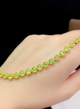 镶天然全净体925银精工手链特惠