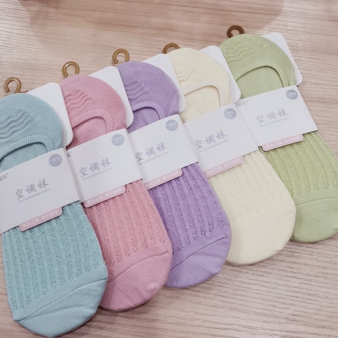 碳氢氧男女隐形船袜夏季镂空网眼空调袜散热透气十双装浅口袜拖,淘宝优惠券,粉丝福利购,淘宝优惠卷