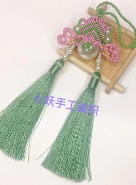 国风挂饰dly手工凤冠花嫁材料包