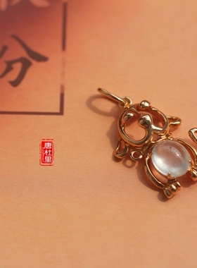 18k金皇家紫樱花粉舒俱来吊坠