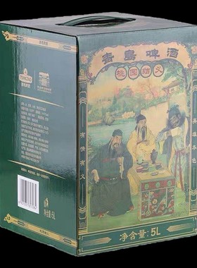 青岛啤酒桃园结义桶装奥古5L精酿