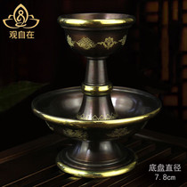 Home Goods India Red Copper Printed Eight Auspicious Protective Cups Desktop Genguan Water Glass Copper Protective Cup